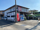 サンエイ （遍路の店）