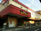MEGAドン・キホーテ草加店