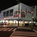ケンタッキーフライドチキン 上新庄店