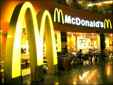 マクドナルド 豊新店の画像1