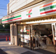 セブンイレブン 船橋本町7丁目店の画像