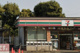 セブンイレブン 船橋二和東店の画像