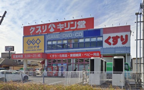 の画像