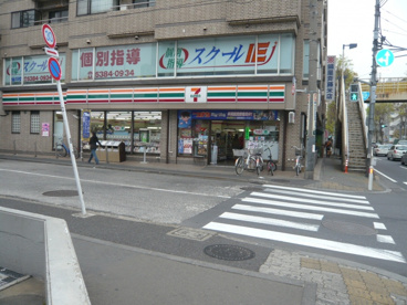 セブンイレブン調布仙川店の画像1