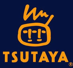 TSUTAYA　今福鶴見店の画像1