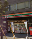 セブンイレブン 船橋印内町店の画像