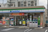 ファミリーマート 吉津二丁目店