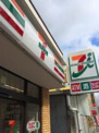 セブン−イレブン大阪十三本町３丁目店