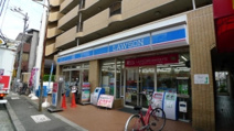 ローソン・野中北二丁目店