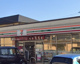 セブンイレブン 原木中山駅前店の画像