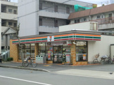 セブン−イレブン大阪西三国３丁目店