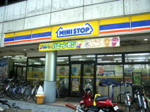 ミニストップ・東三国店