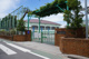 江戸川区立鹿本小学校の画像