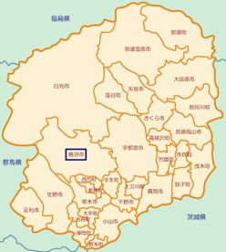 鹿沼市役所の画像1