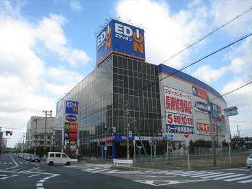 ライフ 豊中店の画像1