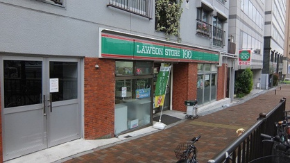 ローソンストア100 渋谷本町三丁目店の画像1