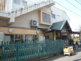 烏山杉の子保育園