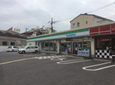  ファミリーマート三津屋中三丁目店