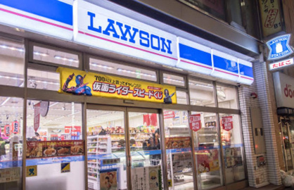 ローソン 西新宿小滝橋通店の画像1