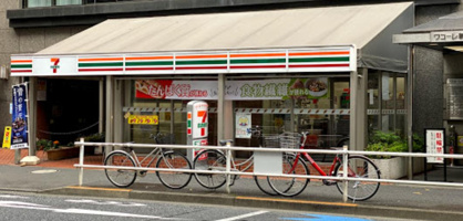 セブンイレブン 西新宿小滝橋通り店の画像1