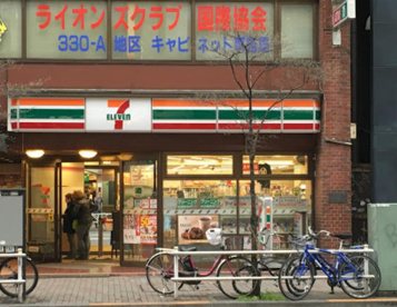 セブンイレブン 西新宿小滝橋通り店の画像1