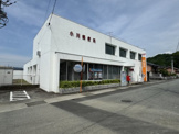 小川郵便局