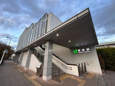 西府駅の画像1