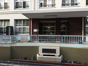 大阪市立中本小学校の画像1