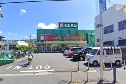 FitCareDEPOT 富岡西店の画像1