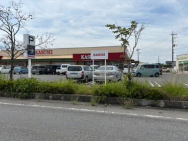 カスミ妻沼店の画像1