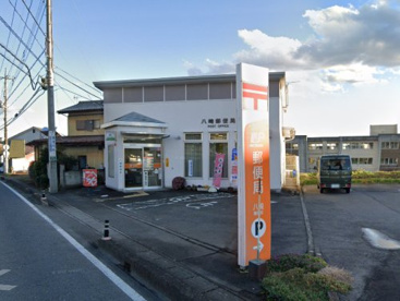 八崎郵便局の画像1