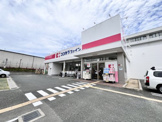 ココカラファイン 橋波店