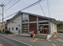 高崎下小塙郵便局