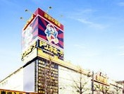 ドン・キホーテ京王堀之内店