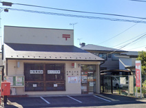 高崎上中居郵便局