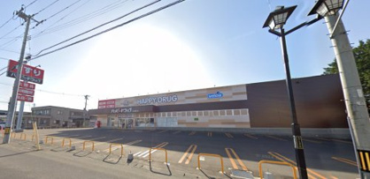 ハッピー・ドラッグ 平川尾上店の画像1