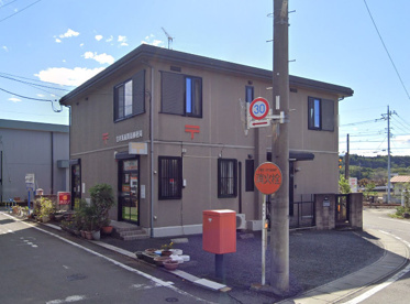 吉井馬庭簡易郵便局の画像1
