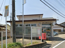 高崎八幡西郵便局