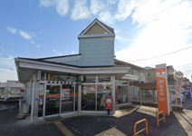 新町堂場郵便局