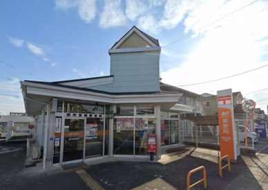 新町堂場郵便局の画像1