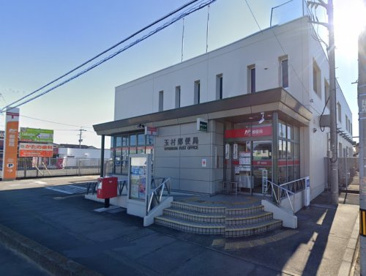 玉村郵便局の画像1