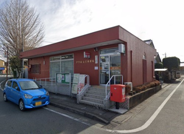 伊勢崎山王郵便局の画像1