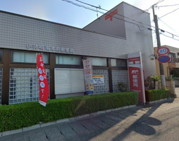 伊勢崎東本町郵便局の画像1