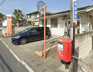 伊勢崎豊城郵便局の画像1