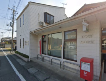 境東町郵便局の画像1