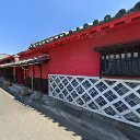 かめびし屋の画像1