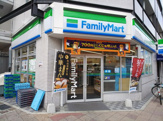 ファミリーマート 西明石駅前店