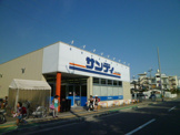 サンディ 西明石店
