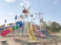 とらまる公園