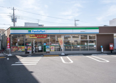ファミリーマート 日野日野台店の画像1